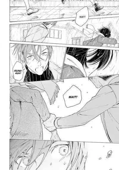 Fukujuu to Amagami | Hard to say I love you 1-5.5