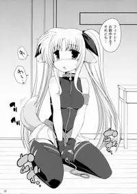 (C82) [Gakushokutei (Watanohara)] Fate-chan Koinu Form (Mahou Shoujo Lyrical Nanoha)