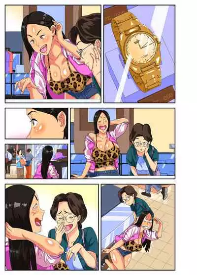 [Mosquito Man] Yabai yo!! Bakunyuu Yankee Musume Ricchan!