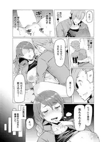 Action Pizazz 2018-09 [Digital]