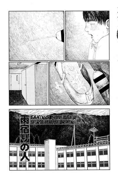 Amayadori no Hito | Taking Shelter From The Rain