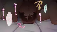 【自称S】★5J○姫〔SSR〕がガチャ代を¥交で稼いだ結果www【実はM】