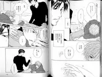 B-BOY LUV 14 敏ビン☆特集