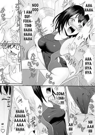 Kyouei Mizugi Shoujo Kusuguri Junan