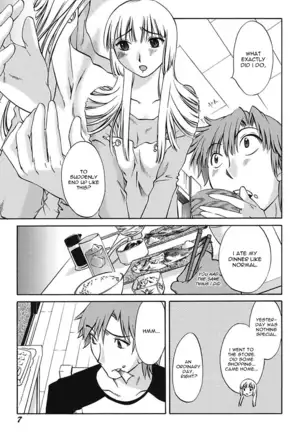 Chiisana Mama to H na Jijou | Doing My Tiny Mom