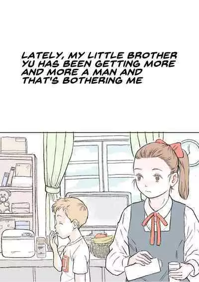 [Tetsuya] Otouto Sono 1 | My Little Brother Part 1