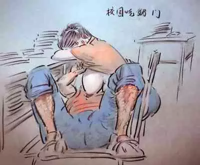 黑暗画家-高中生