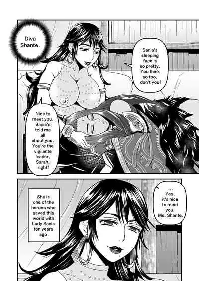 【Arc The Lad R Futanari Yuri】Bees and fruitless flowers latter part