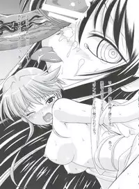 (C80) [MünchenGraph (Various)] Jingai Shoujo (Various)