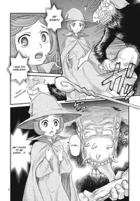 (C79) [Studio Tar (Kyouichirou)] Shiru Shiru Schierke!! (Berserk) [English] [Hox]
