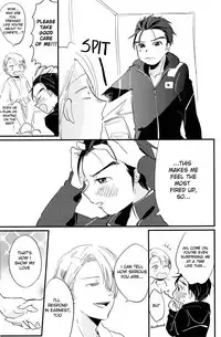[AAAMOOO (chiyoko)] nee, hontou wa kimochiyokunain desho!? (Yuri!!! on ICE) [English]