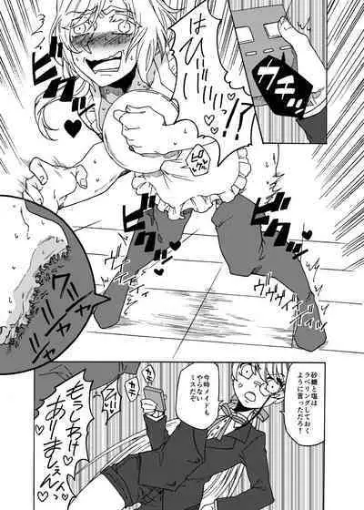 Happy day to be tickled by your master's freaky