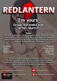 [Kuroneko-kan (Muririn)] I'm yours. [English] [Redlantern] [2017-09-17]