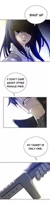 Perfect Half Ch.1-8 (English) (Ongoing)