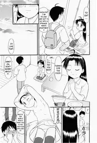 [Okamura Morimi] Harenchi Shoujo chapt.1 (ENG) [ugliblawg]