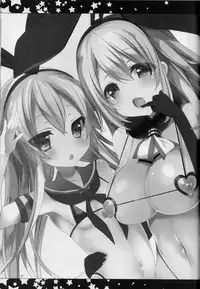 (C89) ['n'-cyak-m-mu- (Yukiji Shia)] Teitoku, Aishitemasu. ~Soushuuhen~ (Kantai Collection -KanColle-)