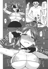 (COMIC1☆11) [Koppun (Hone)] Mifune-san o Osoitai (THE IDOLM@STER CINDERELLA GIRLS)
