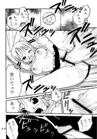 [Studio Tar (Kyouichirou)] Latinum Narikin (Various) [Digital]