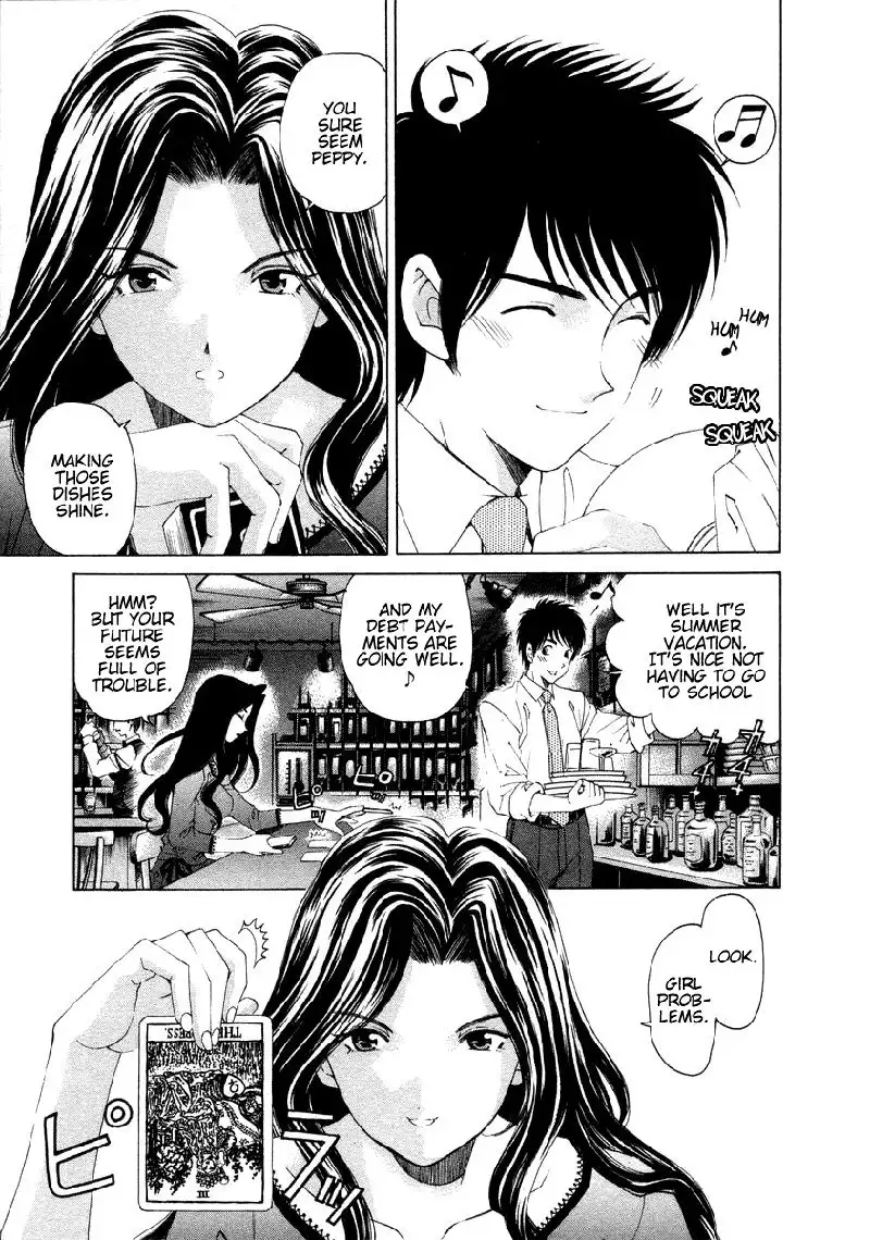 Koi Kara Hajimaru V1 - CH2