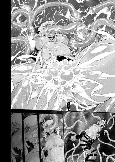 [Paradise Jack (Amano Jack)] Roper to Mazoku no Onnanoko [Digital]