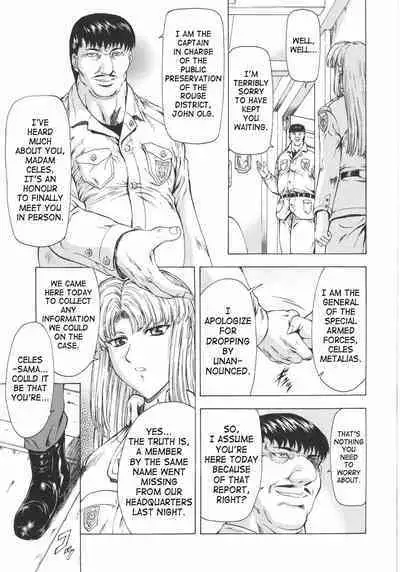 Ginryuu no Reimei | Dawn of the Silver Dragon