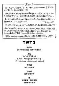 (C67) [Hallenchi Planet (Tateno Tomoki)] TWT 2 (Phoenix Wright 3)