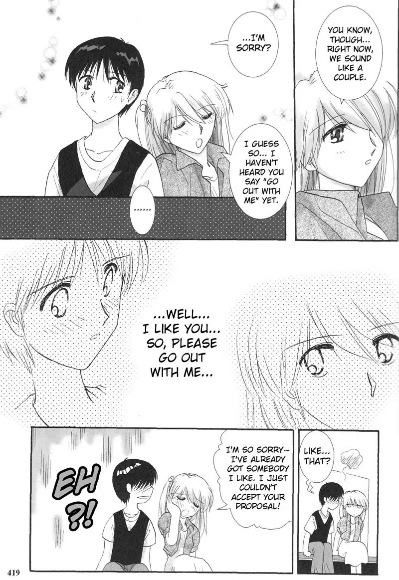 Epilogue of Evangelion Pt5