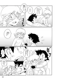 (Shota Scratch 27) [WEST ONE (10nin)] revolution 10 (Pokémon X and Y)