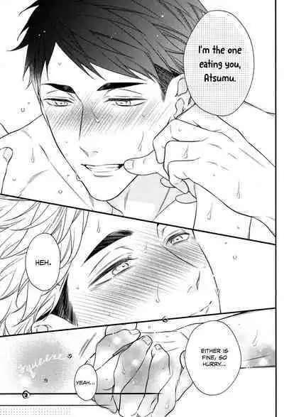 Tokyo Joukyou Monogatari